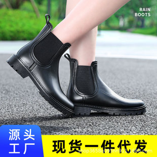 Rain Boots for Women, Short Mid-Calf Waterproof Rubber Boots, Chelsea Martin Fashion Water Shoes, New Elastic Outer Wear, Non-Slip