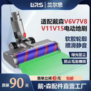 �m���ɭv6v7v8v11v15���m�����늄ӵ�ˢ���z݆ݞ�ذ�ˢ�G���@�m