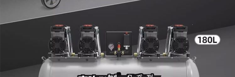 Oil-free, silent air compressor, air pump, high-power, fast inflation, 220V, portable air pump