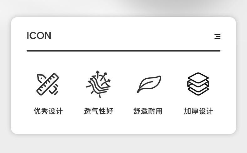 面罩头盔_02