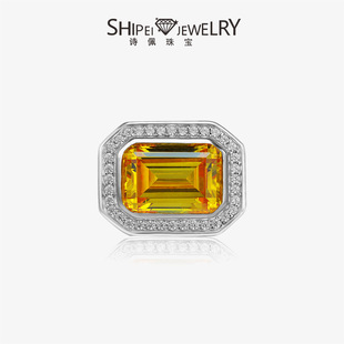 Shipei Elegant Minimalist Rectangular 10*14 European and American Retro Golden 14 Carat High Carbon Diamond Ring 5-9 # Optional