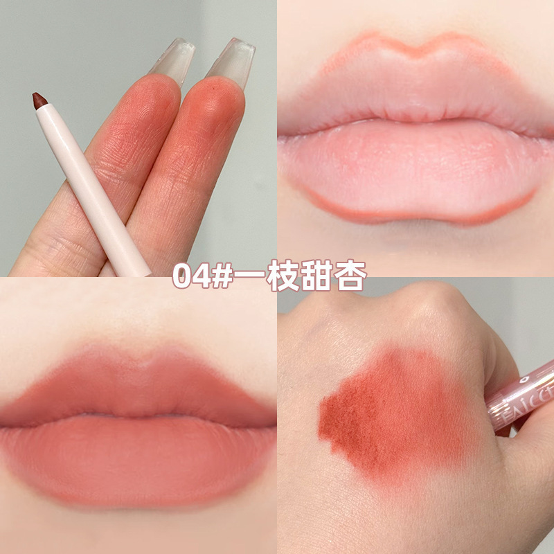 FAICCIA~小豆包ドゥドゥリップライナー マットマットアウトラインとブレンディングで唇をふっくらさせ、リップブラシと削りペンが付属|undefined