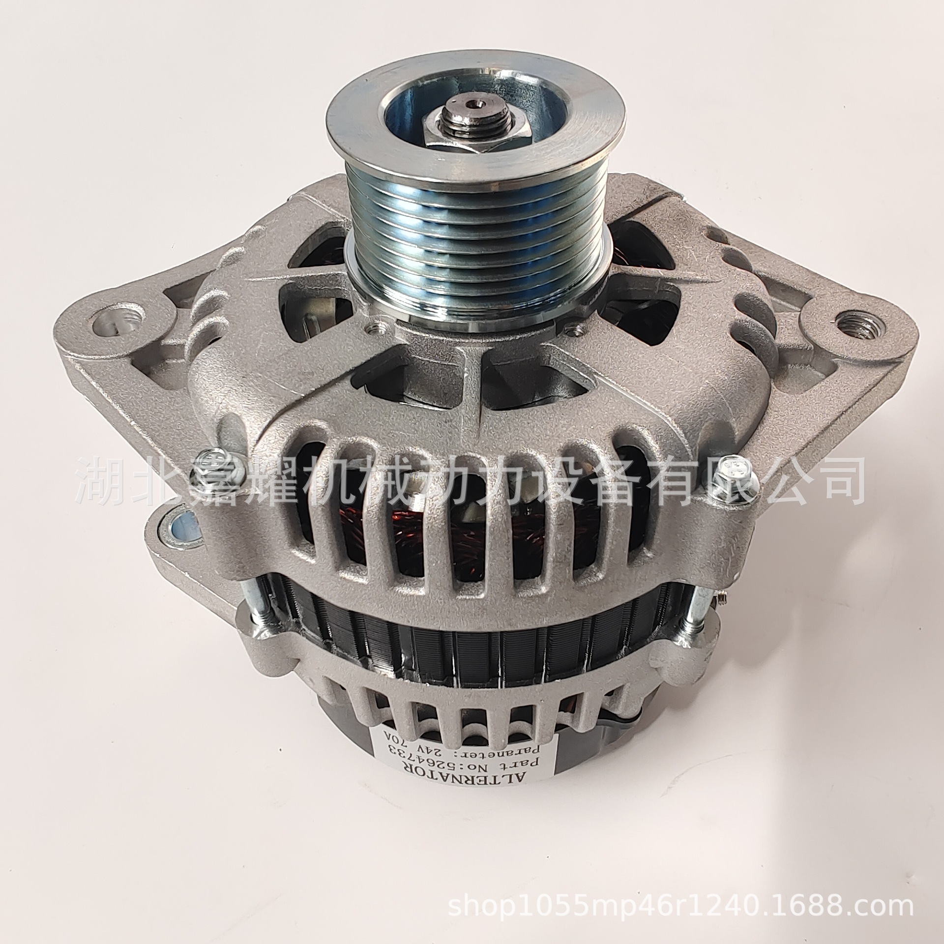 Supply of Generator Parts Suitable for Dongfeng Cummins 6Ct Engine 5264733