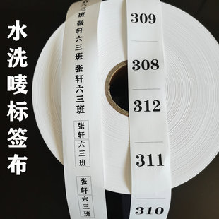 ˮϴ�O���˿հ�ϴˮ�O���O���bϴ��������˘˺��������N��ˮ��˺