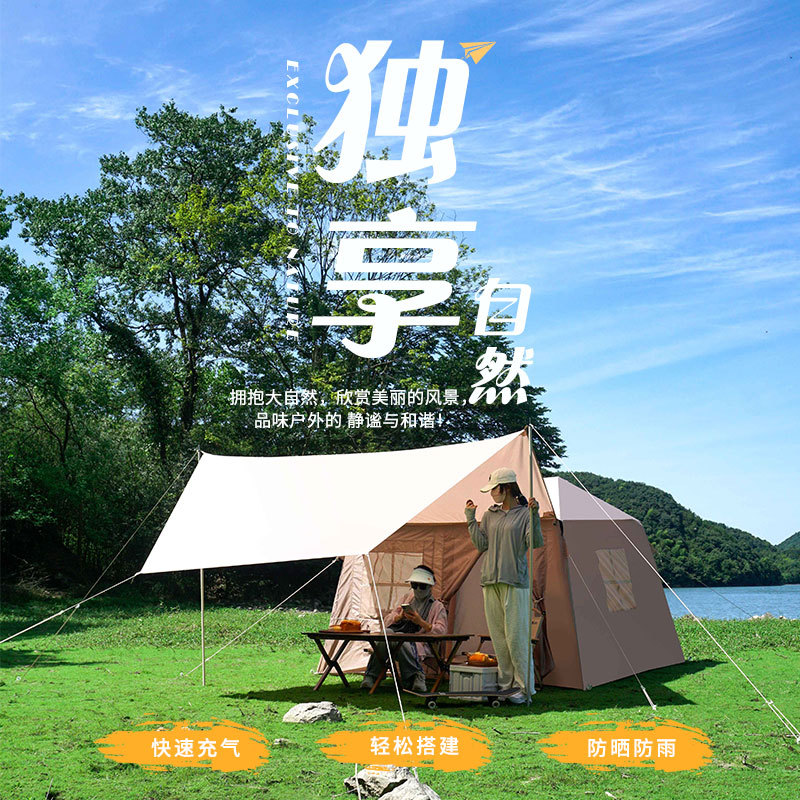 Carpa de campaña inflable 3 - 5 personas con cabina de campamento de techo solar completo al aire libre automático portátil a prueba de lluvia fabricante de ventanas de estrellas