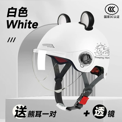 3C certification electric car four seasons: Motosiklet kaskı (dəbilqə) - 3c-mirrorless-model-l019-1-pony-white-rainproof-and-windproof-sunshade-glasses-brown-accessories-random-color