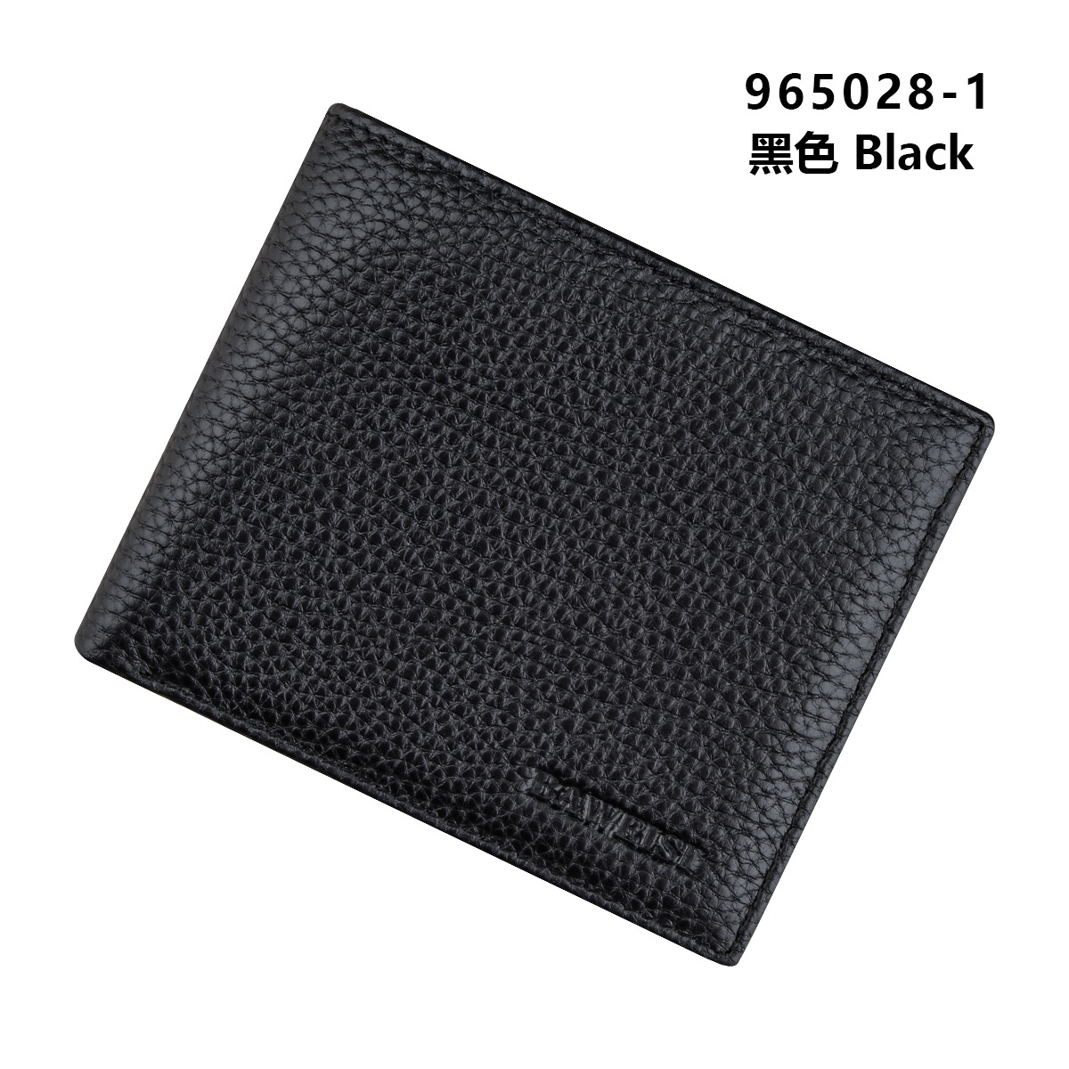 965028 블랙