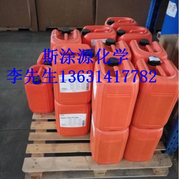 埃夫卡EFKA SI 2721消泡剂用于紫外光固体系