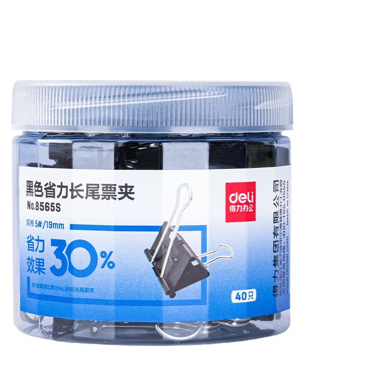 Deli 8561S/8562S/8563S/64s/65s clip de boleto de ahorro de mano de obra negro Clip de cola larga clip de cola de milano clip de papel de prueba