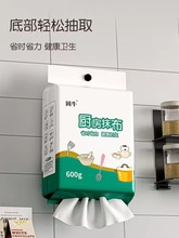 ţĨNüɝһˮͼӺϴ벼