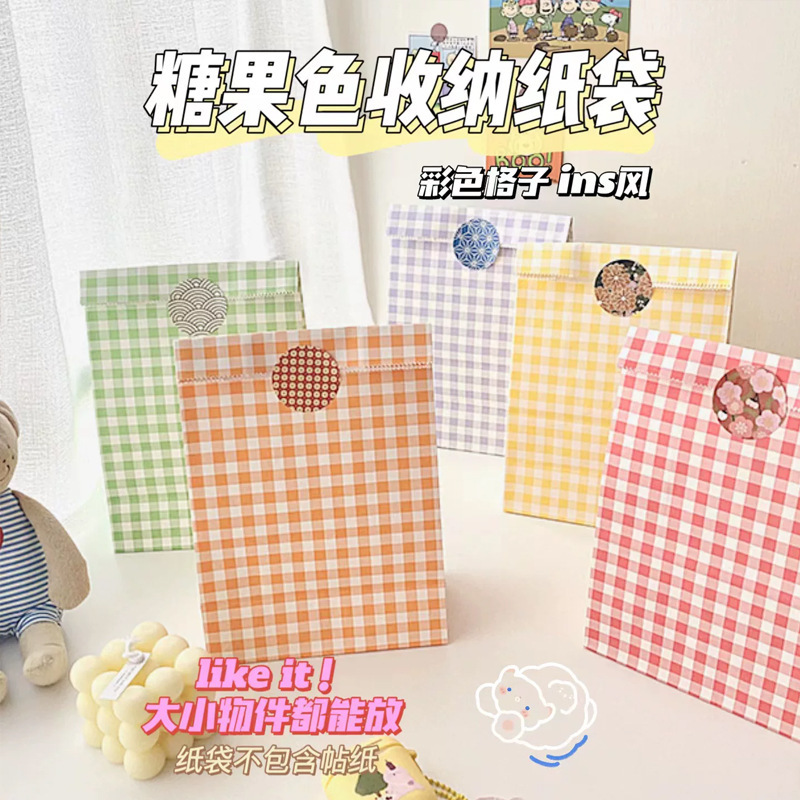 Wholesale small fresh Kraft paper Plaid Bag candy packaging gift bag birthday gift colorful plaid