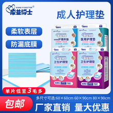 沩ʿo|60*90|냺|80*90aD˼ѝl