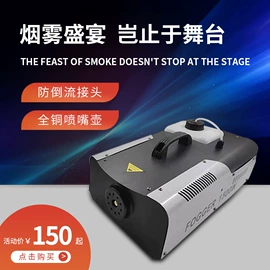 舞台灯;摇头灯;LED户外屏