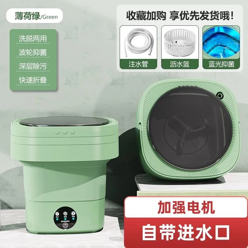 Mini Semi-Automatic Washing Machine for Dormitory Students and Home Use, Suitable for Washing Underwear and Socks