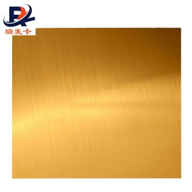 IC卡;射频卡;相纸