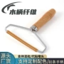 手动双面家用地毯刮毛器