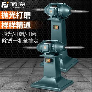 Fujiwara bench polishing machine grinding wheel grinding machine industrial grade grinding artifact vertical derusting machine multi-function table grinding machine