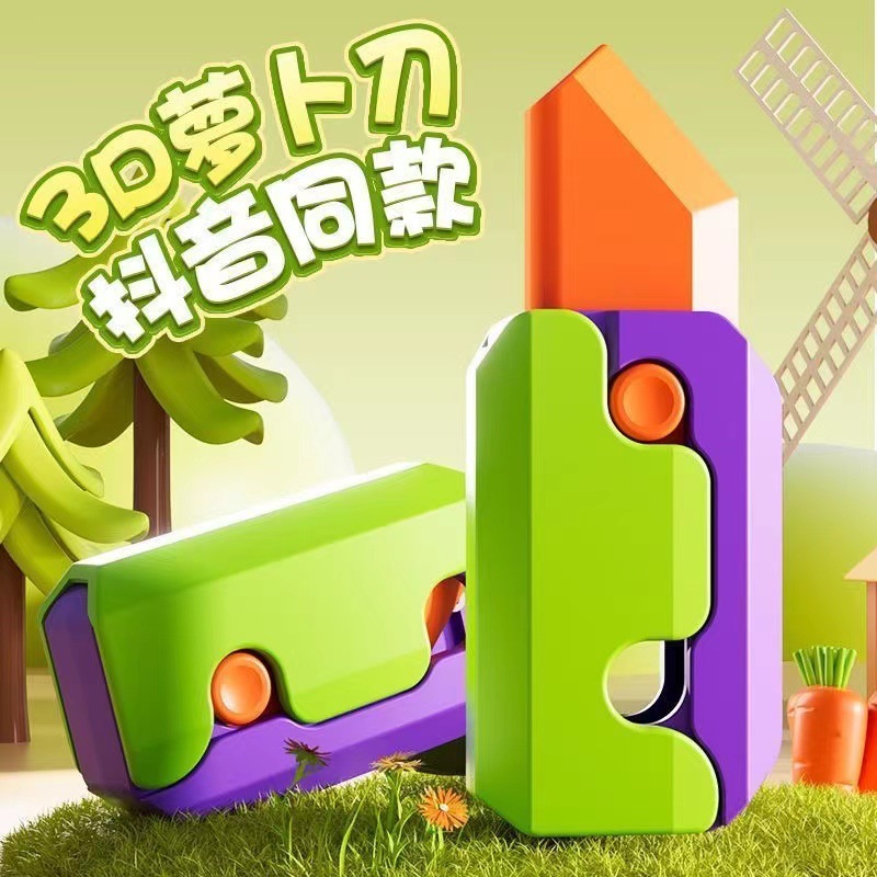 Juguetes para niños Yiwu mercado nocturno pequeño parque de productos básicos plaza de Año Nuevo al por mayor regalos luminosos calientes