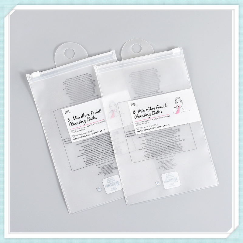 磨砂EVA面膜毛巾拉链袋 透明EVA服装包装收纳袋  塑料E