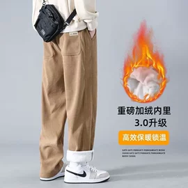 男式休闲裤;男式T恤;男式卫衣