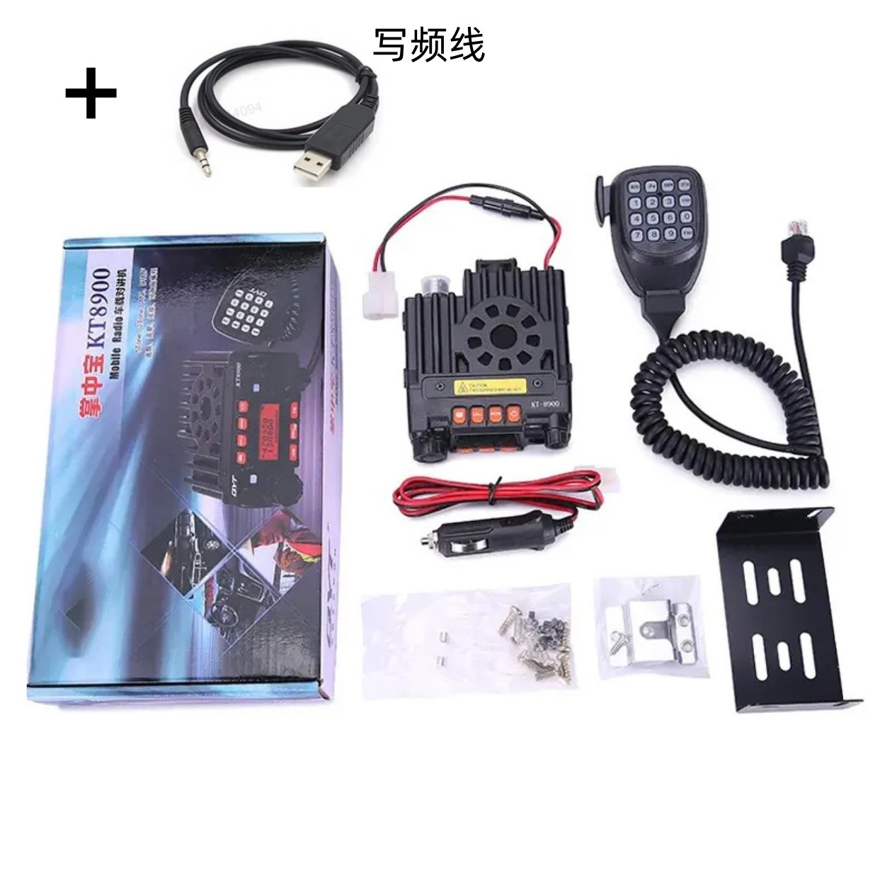KT-8900 차량용 무전기 + 주파수 설정 케이블