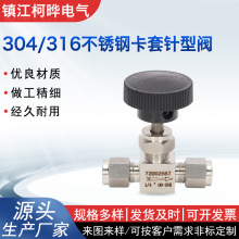 304P䓿yֱֱͨ{yxԴy׽ֹy