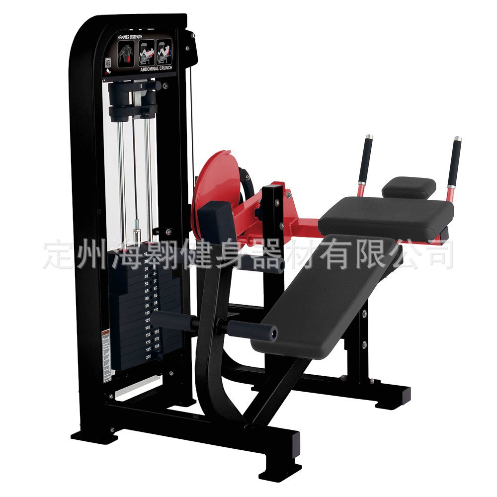 entrenador de empuje de pecho sentado entrenador de flexión bíceps pull-up pull-back remo pull-up abdominal entrenamiento