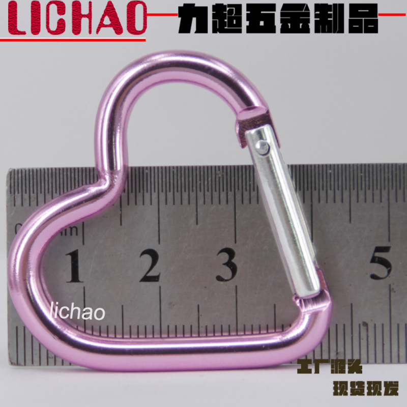 5#爱心形彩色背包玩偶钥匙铝合金心型挂配件户外小号水壶登山扣|undefined