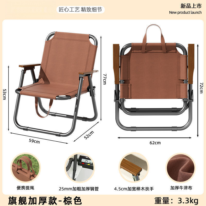 カフェ、ミルクティーショップ、デザートショップ、ブックバー、商談、レセプション、レジャーゾーン、ソファ、テーブルと椅子、アウトドアチェア、ガーデンチェア|undefined