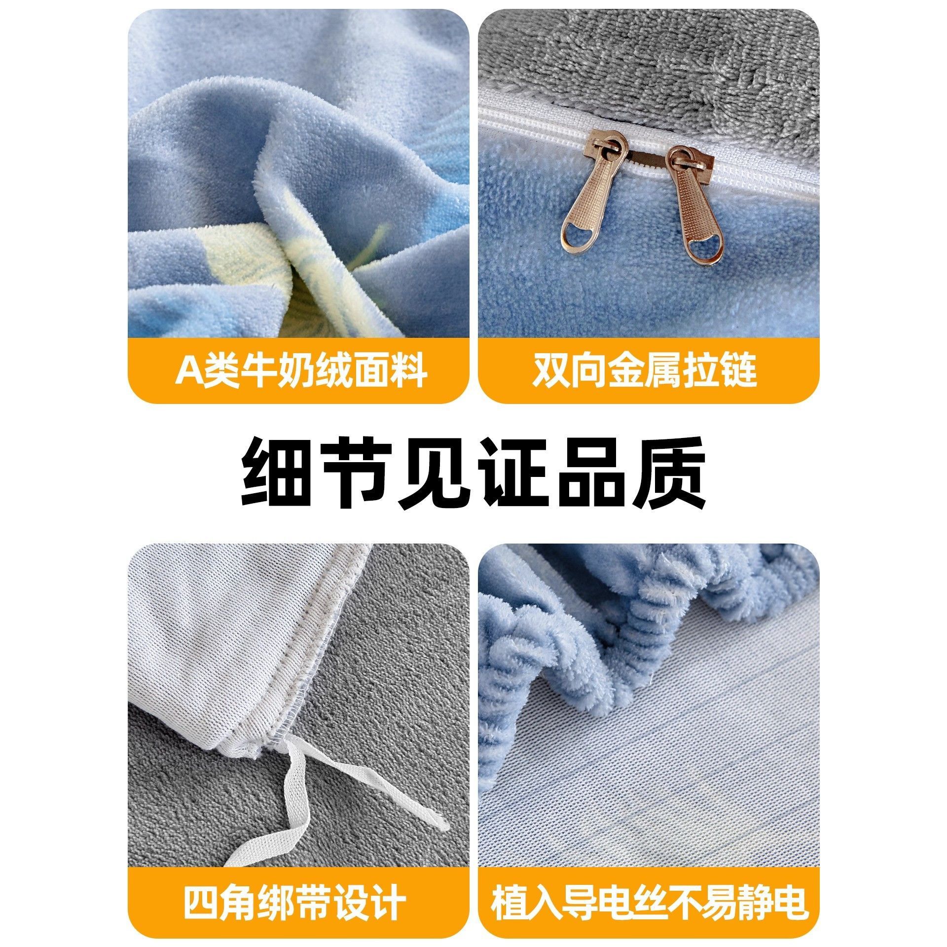 Una sola pieza de camisa de leche cubierta de camisa de invierno cálida de coral de brida 150x200 dormitorio doble cubierta de cama