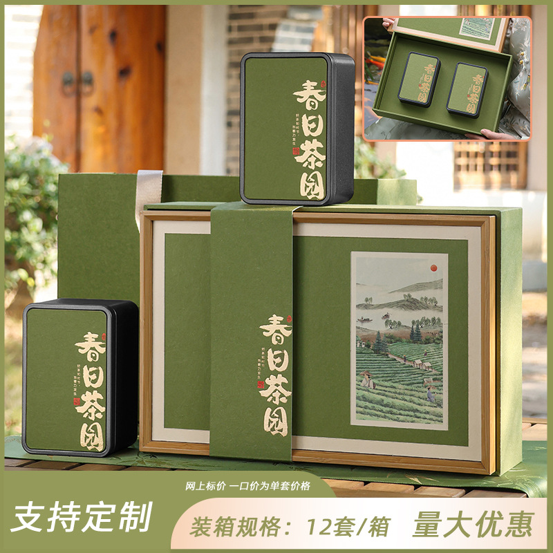 스프링 티 가든 2-in-1 플랫 뚜껑 항아리 라이트 그린