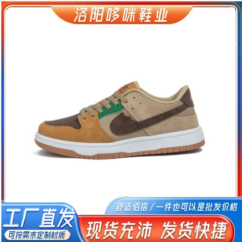 Air Jordan, низкие кроссовки для мужчин и женщин, универсальная спортивная обувь для отдыха, 2025 год, тренд сезона, корейский стиль, оптовая продажа
