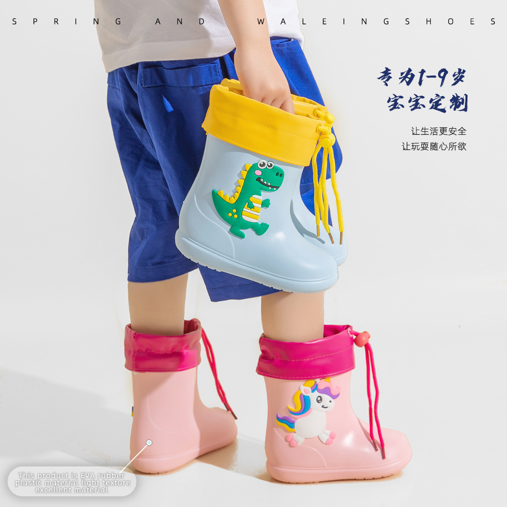 Baby Children's Shoes Rain Boots Doll Cute Dinosaur Large, Medium and Small Children Outdoor Non-Slip Soft and Comfortable One-Piece Drop Shipping Waterproof