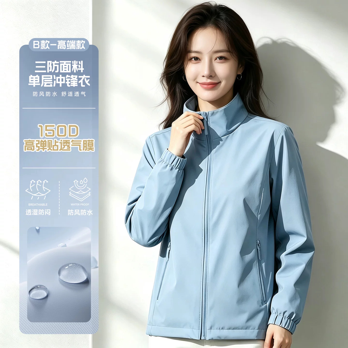Ropa de trabajo de carga a prueba de viento, ropa de trabajo personalizada, logotipo de impresión, Oficina corporativa, ropa de trabajo del Grupo de empleados, chaqueta personalizada