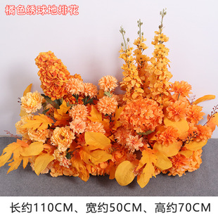 ��c��ɫ���żٻ�ˇ���滨��Y�b���̨·�����ų�Ʒ���컨�軨