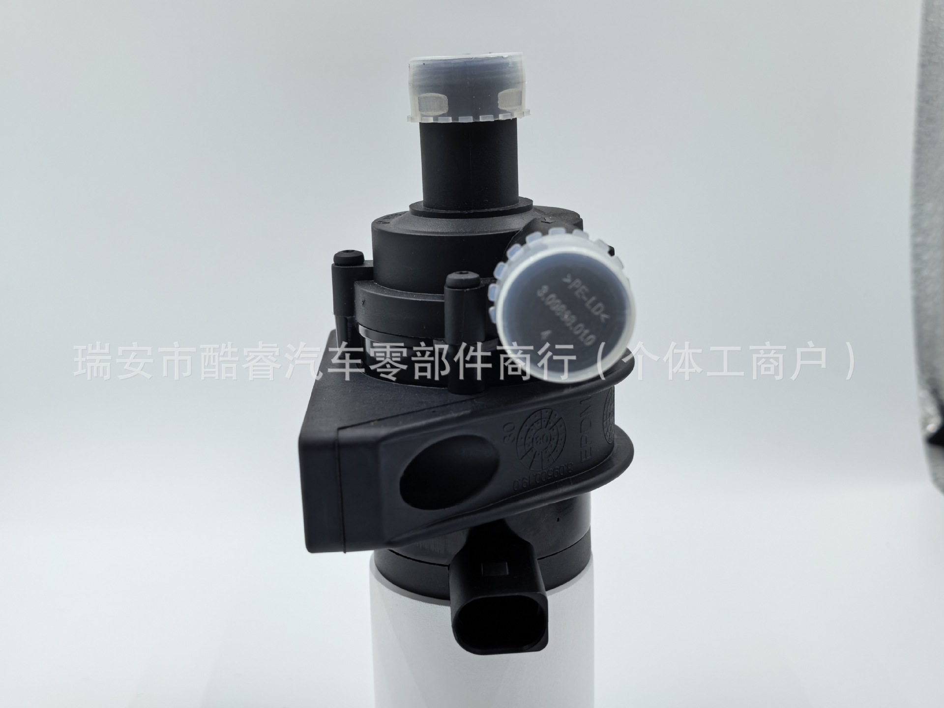 【1K0965561J】Audi Volkswagen Jetta Sharan Transporter Auxiliary Water Pump Electronic Water Pump Cooling Water Pump