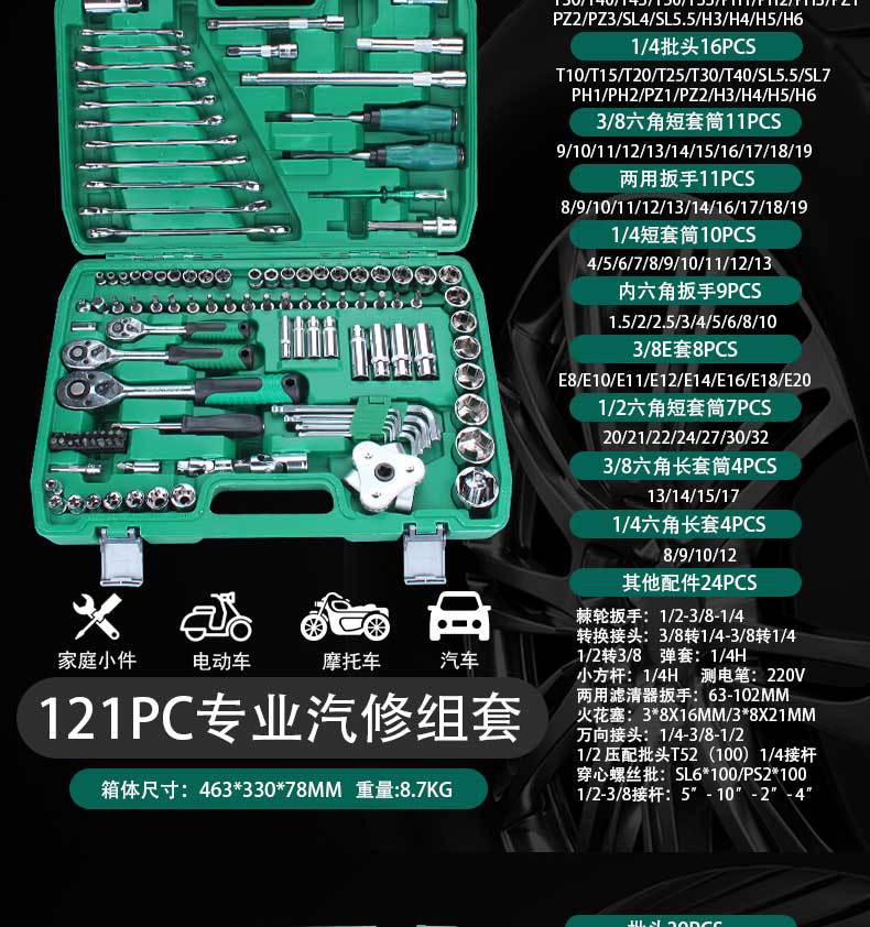 英文?情1-恢?的_24.jpg