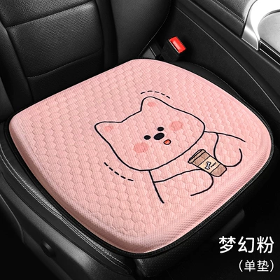 Cool pad Seasons Universal Breathable Condensing Rubber - dream-powder-milk-tea-bear