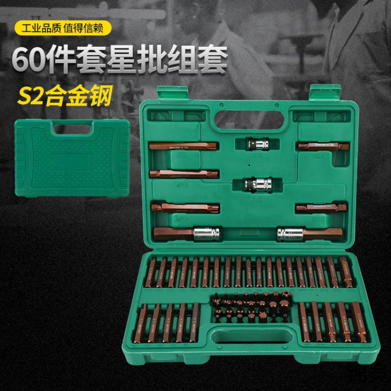 Set, screwdriver, hexagonal protective corner covers, 40 pieces