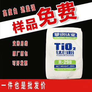 ⁰׷�R-298��tʯ������⁉T�f���������ī�T���������zע��