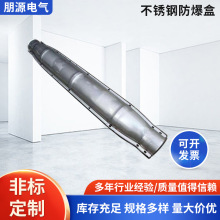 10KV 3*400���P䓸߉���|���g���^������ ���P���|���o�����l