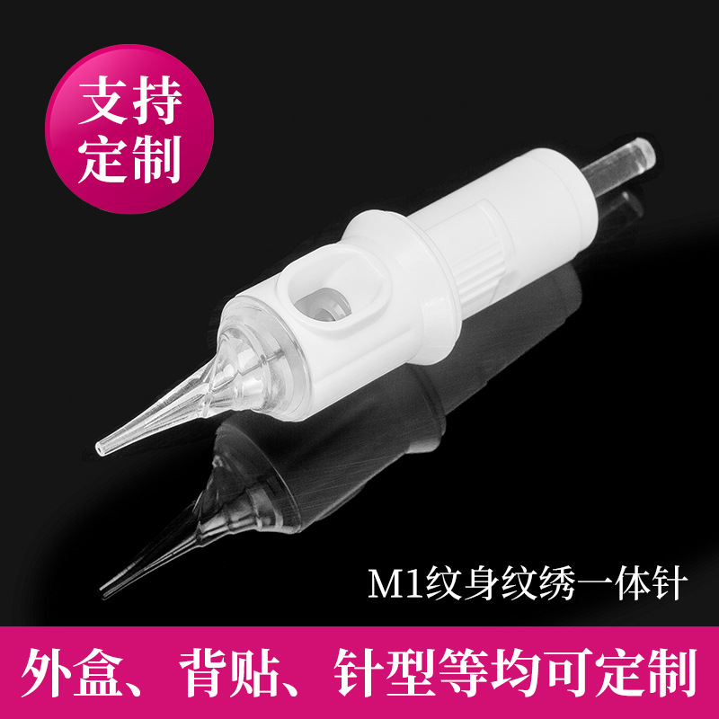 Tattoo Integrated Needles, Disposable Short Needle Tips for Outlining and Shading, Pack of 20, M1 White Beauty Tools, Custom Hair Tattoo Needles