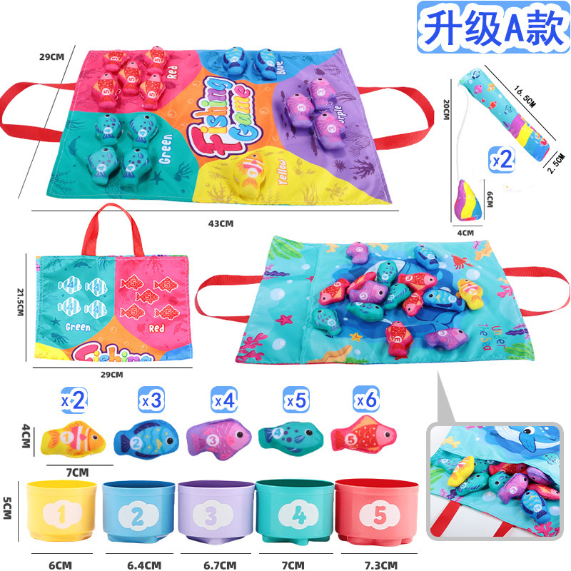[A형 업그레이드 버전] 스택컵 5개 + 물고기 20개 + 낚싯대 2개 + 바다놀이 매트(수납 가능) 봉지
