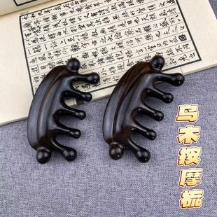 ��Ħ���^�����j���ľ�����^���B����ָ�۲����i��ͨ���jÓ�l