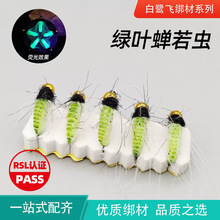 �����w���a���lLF372�G�~�s���x ·���w�CDC��ë�ֹ������wω�D