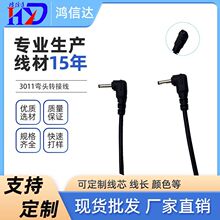 3011���^�D�Ӿ������� �՚⌧�ܶ��C ���v�C������ӆ� ���C