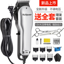 ���I�������l�����ʰl�Ȍ�����Ƽ����˃�ͯ����Ӳ��ʽ���^��