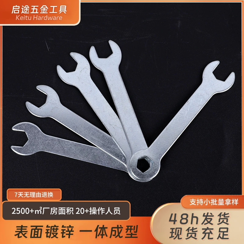 Сливовый Ключ Дешевый Открытый железный лист соответствующий ключ цветка сливы глянцевый Железный листовой ключ открытый штамповочный твердый ключ