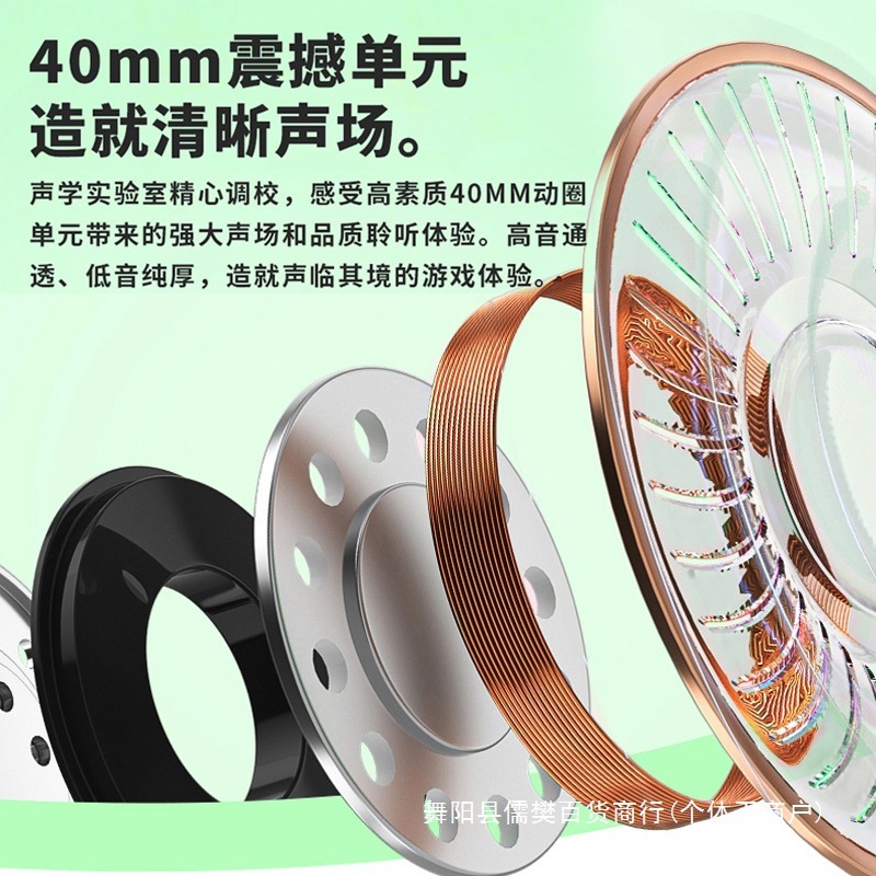 电脑耳机头戴式麦克风电竞游戏耳麦二合一有线台式笔记本手机批发|undefined