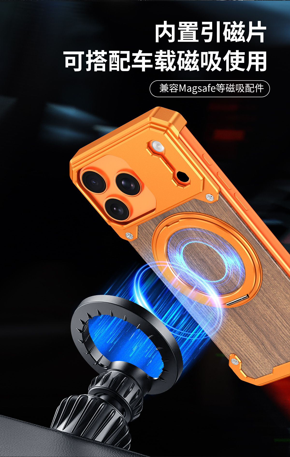 Ốp lưng điện thoại gỗ óc chó từ tính chống sốc cho iPhone 17 Pro Max, 16, 15, 14, 13, 12 — Đen, Xám bạc, Vàng sa mạc, Xanh titan chi tiết 10